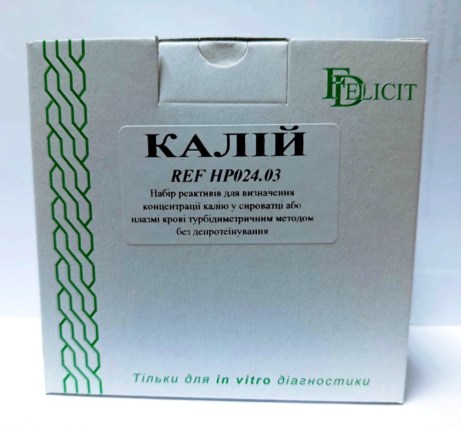 Калій REF НР024.03